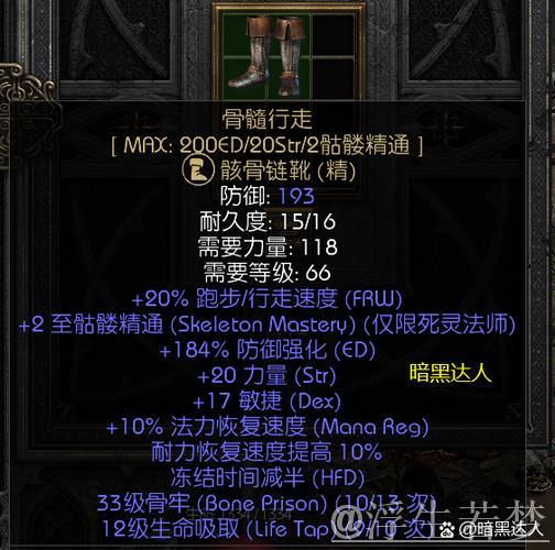 Faker岩雀大天使出装为何不优先购买女神泪? Faker岩雀大天使出装为何不优先购买女神泪?