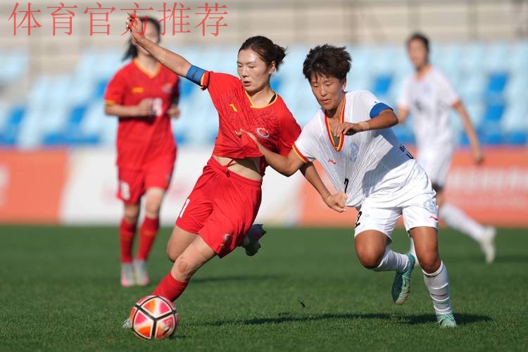 女足联赛27轮-上海2-0继续领跑 解放军第8 女足联赛27轮-上海2-0继续领跑 解放军第8