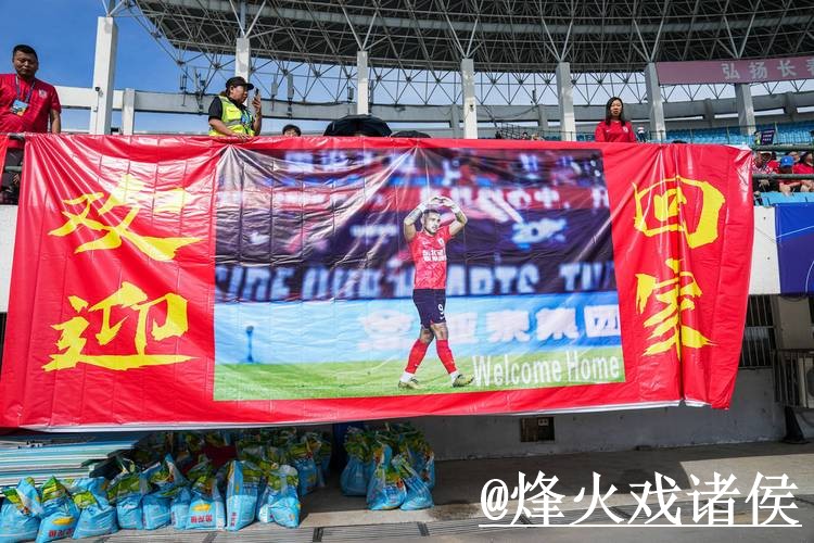 世界杯直播入口推荐，赛前进入和直播间入口别找错