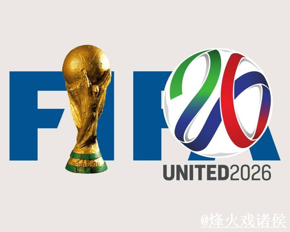 2026世界杯下注平台避坑说明,平台辨别和进入方式要注意 2026世界杯下注平台避坑说明,平台辨别和进入方式要注意
