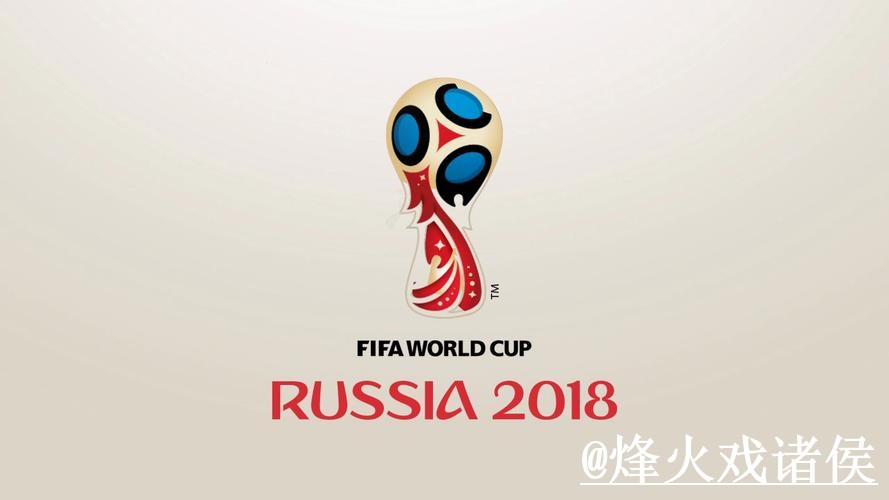世界杯竞猜入口打不开怎么办?玩法规则和地址变化整理 世界杯竞猜入口打不开怎么办?玩法规则和地址变化整理